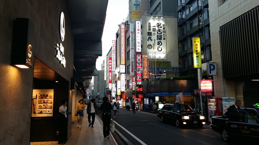 2017년 나고야 여행_15.jpg