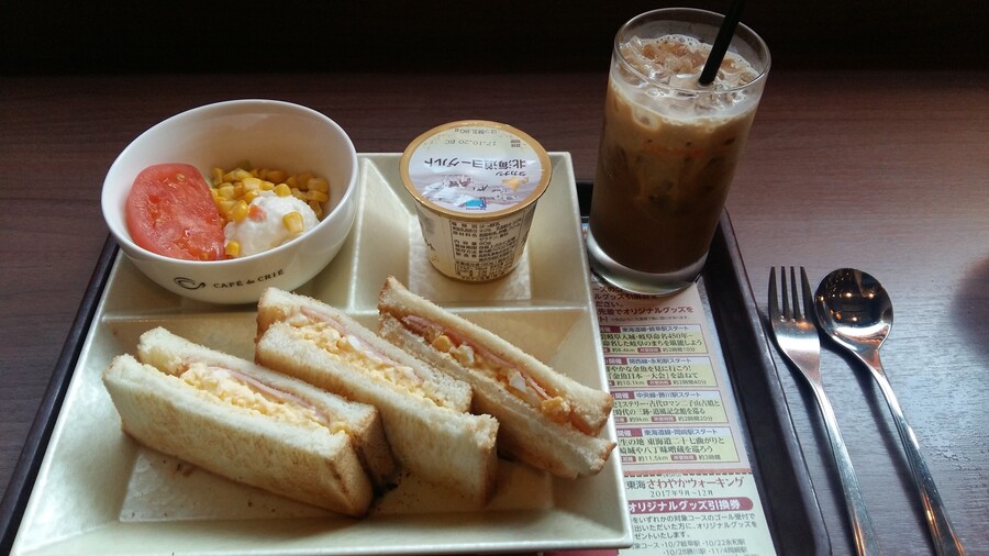 2017년 나고야 여행_35.jpg