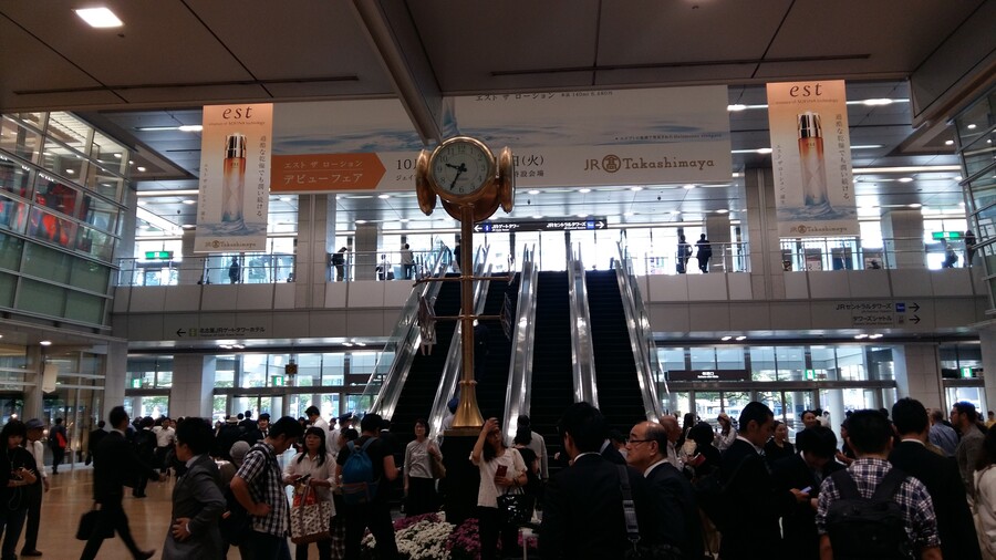 2017년 나고야 여행_37.jpg