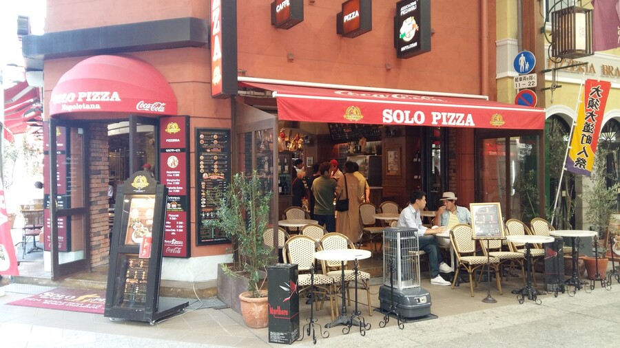 2017년 나고야 여행_58.jpg