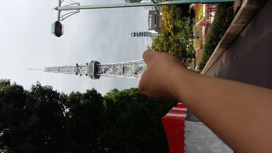 2017년 나고야 여행_78.jpg