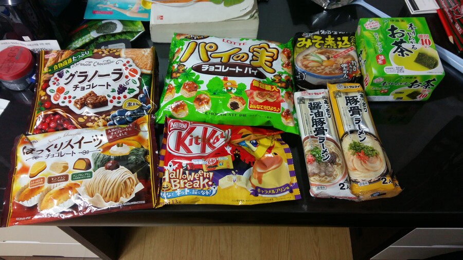 2017년 나고야 여행_111.jpg