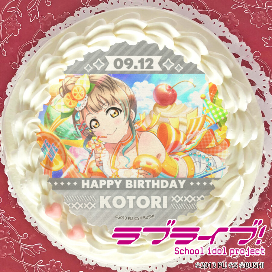 러브라이브! 시리즈 코토리&리코&루비&스미레 버스데이 프린트 케이크&마카롱 발매_7.jpeg