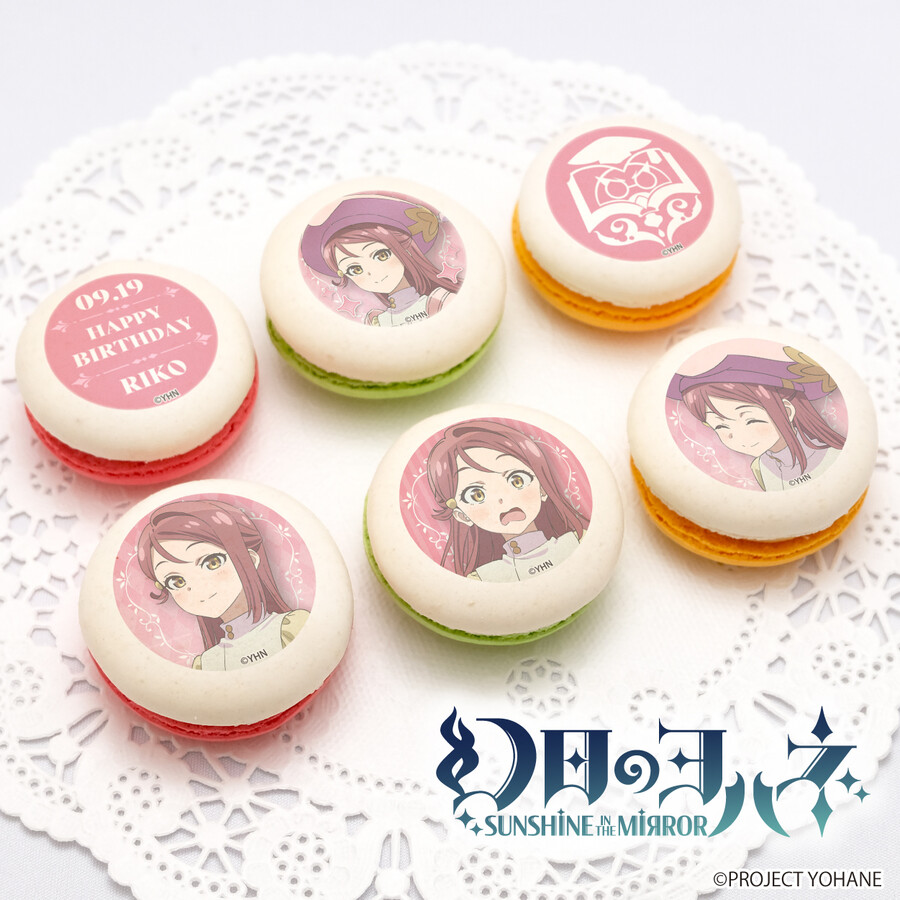 러브라이브! 시리즈 코토리&리코&루비&스미레 버스데이 프린트 케이크&마카롱 발매_14.jpeg