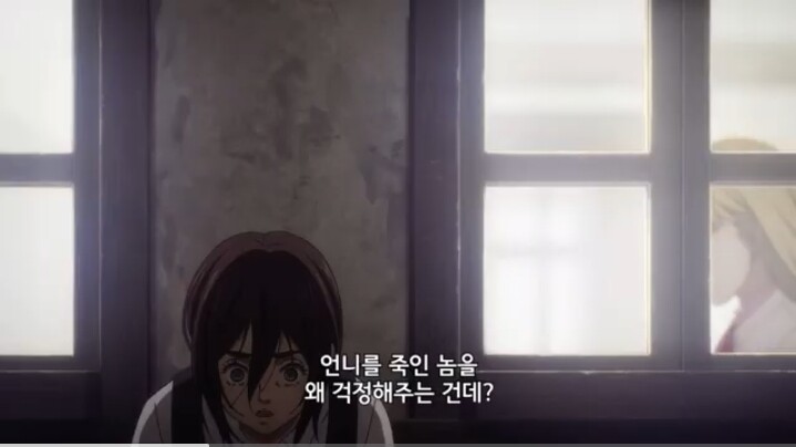 (진격의 거인) 가비 브라운의 입체성_4.jpg