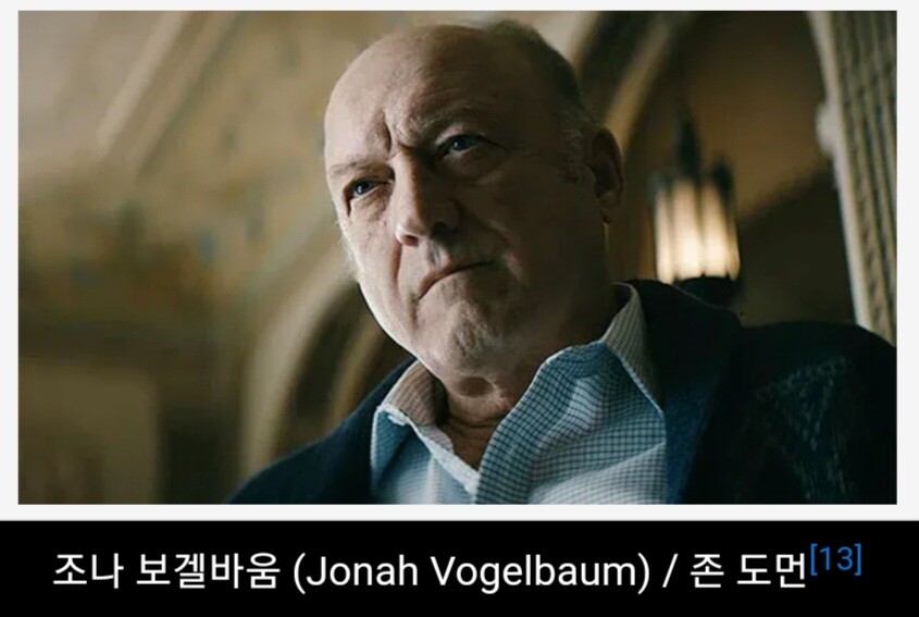 더보이즈) 원작코믹스와 드라마판의 극명한 대비 중 하나_1.jpg