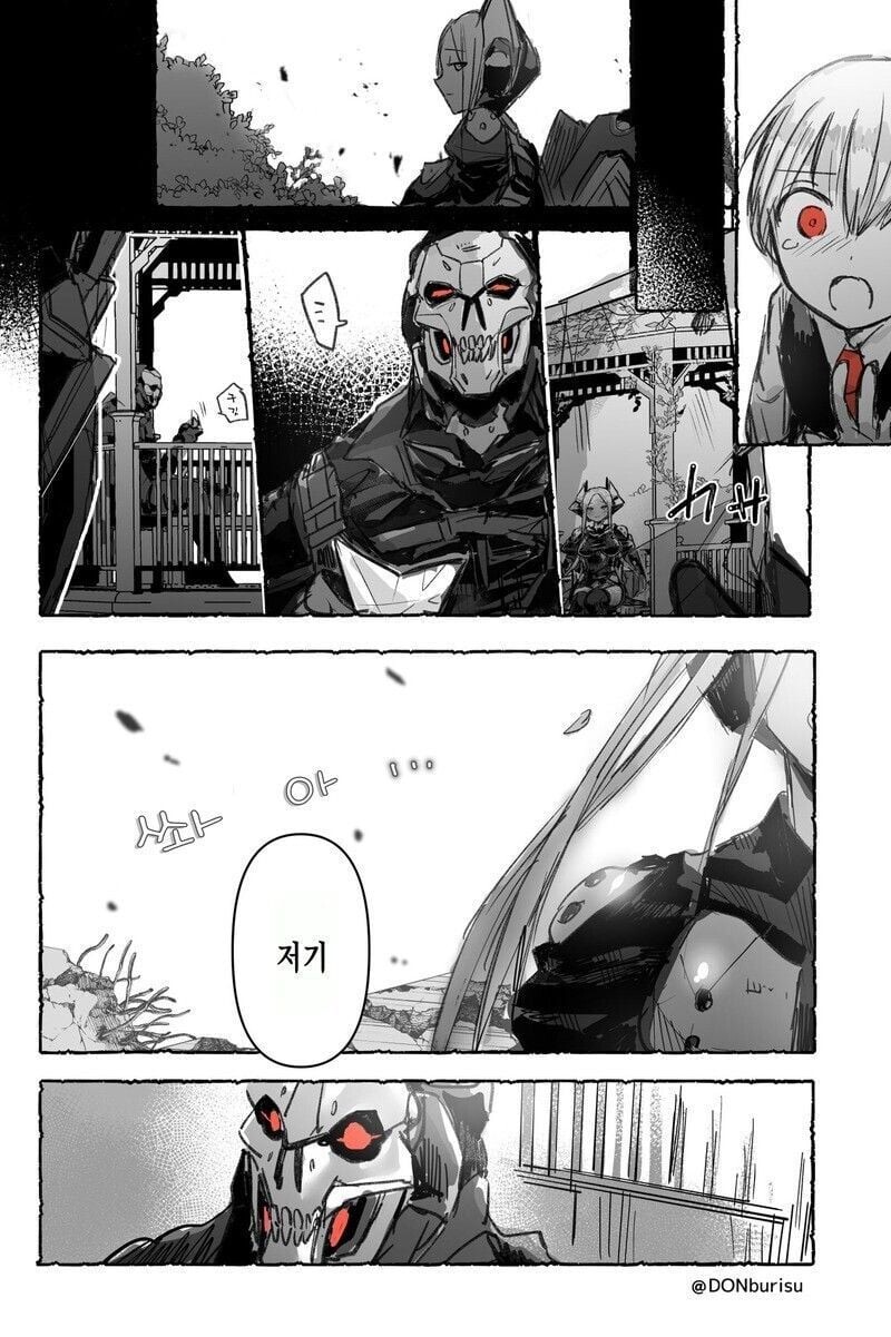 쇼타군과 하늘에서 떨어진 천사님.manhwa_6.jpeg