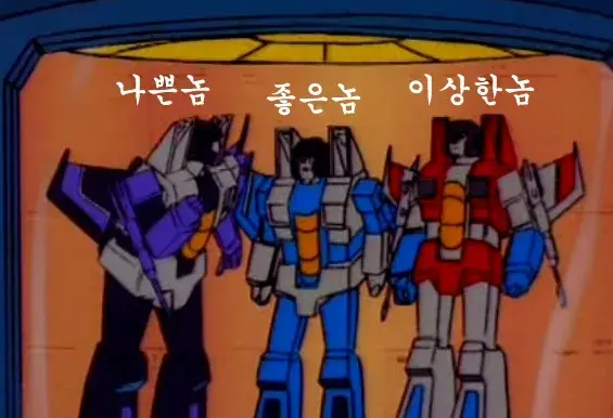 트포) 미소녀 스카이워프, 썬더크래커도 예정_1.webp