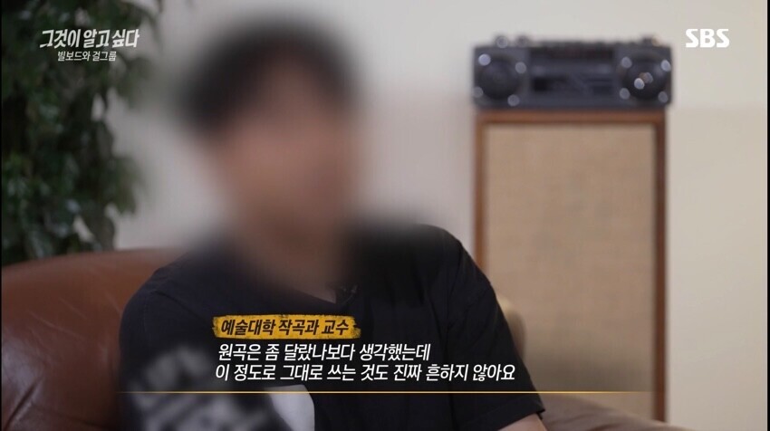 피프티) 그알 방영후 프로듀서dk 입장문.jpg_1.jpg