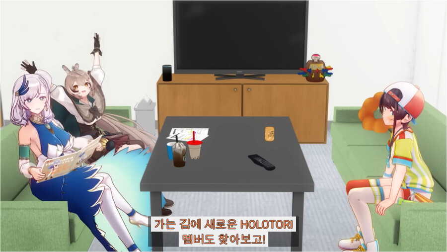 버튜버) 오늘 홀로그라는 어땠어?_1.png