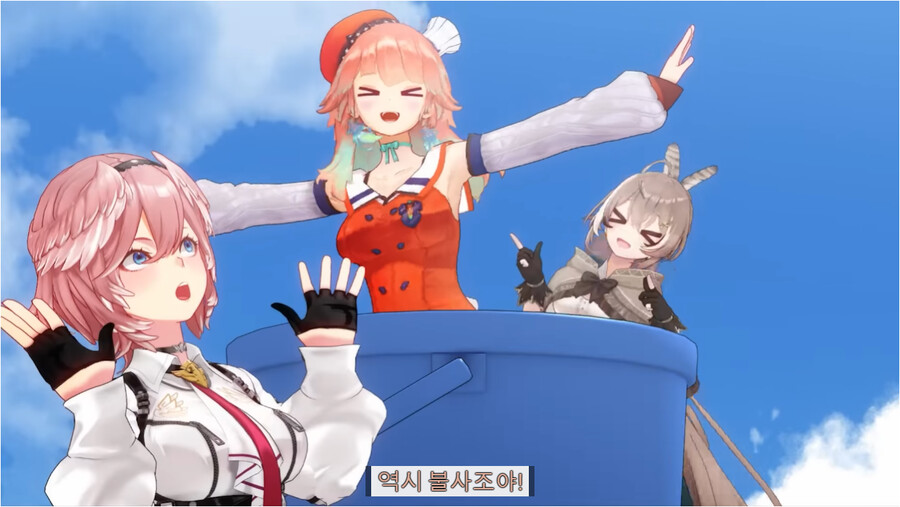 버튜버) 오늘 홀로그라는 어땠어?_6.png