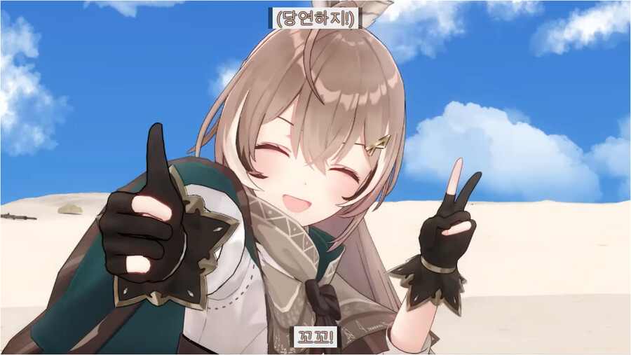 버튜버) 오늘 홀로그라는 어땠어?_9.png