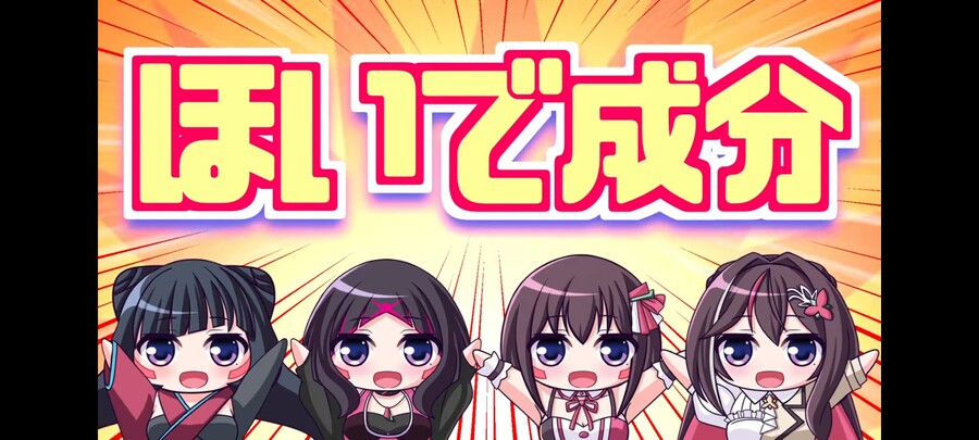 [버튜버](팬애니)호이데 반복으로 알아보는 아즈키 역대 의상_1.jpg