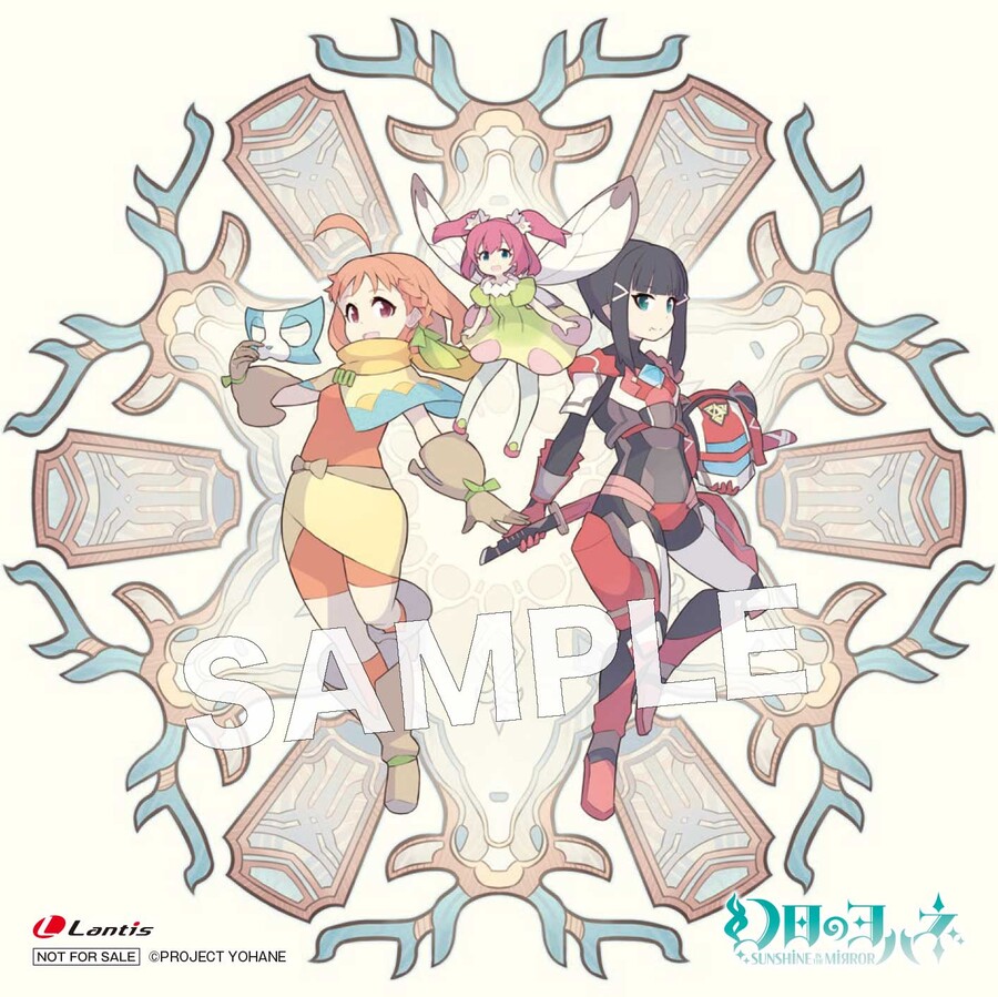 (스포일러주의)환일의 요하네 제1화,제3화 삽입곡 발매 기념 추첨 캠페인_3.jpeg