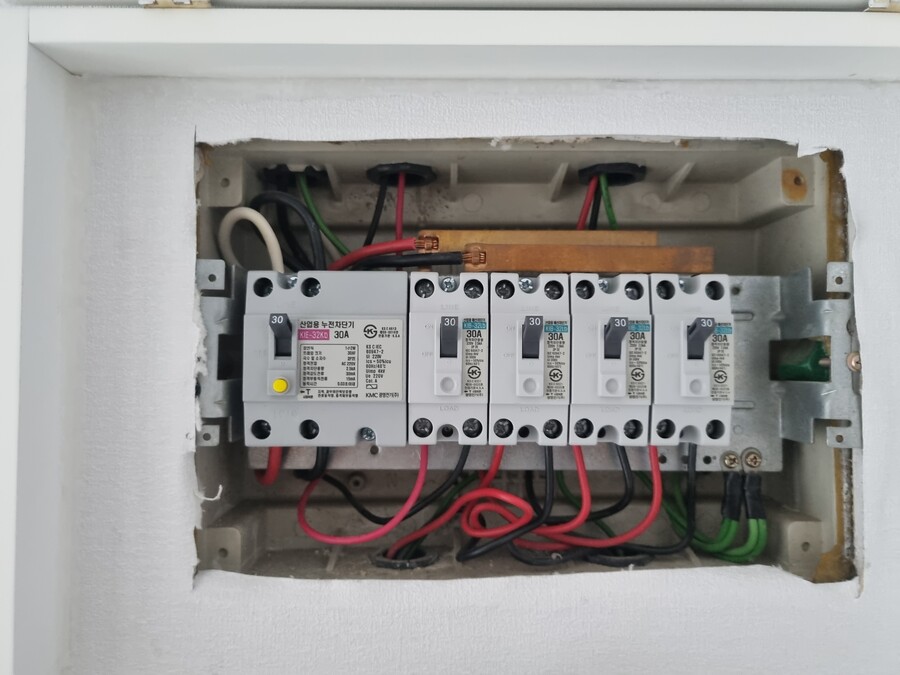 전기는 소중하다._2.jpg