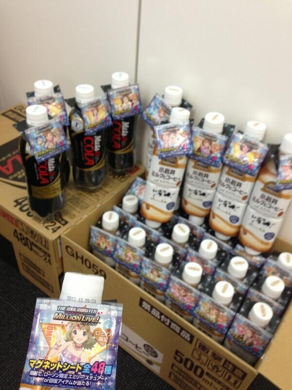 @) 일하는 아이돌 만화_32.jpg