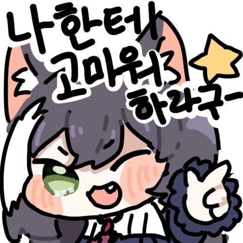 ㅇㅎ) 미시룩이 잘 어울리는 일본 트위터 유저_15.jpeg
