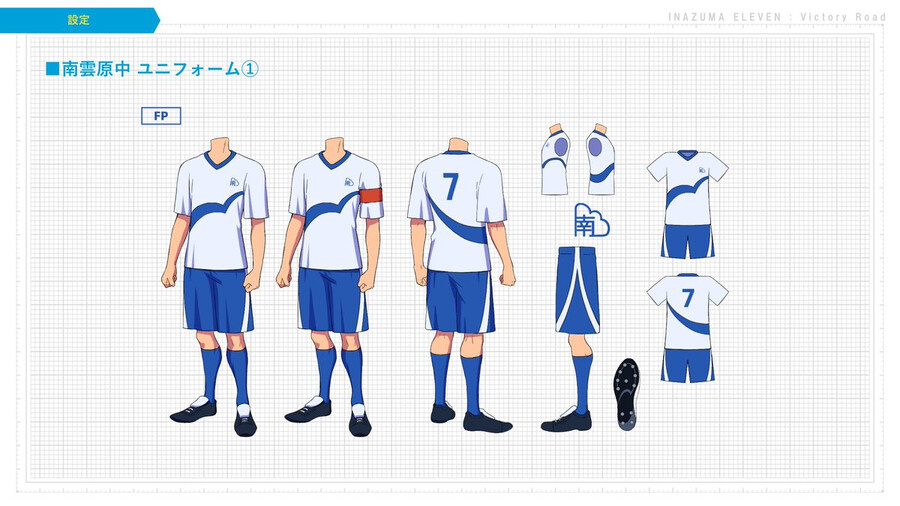 이나즈마일레븐 신작 도쿄게임쇼 참가 확정_1.png