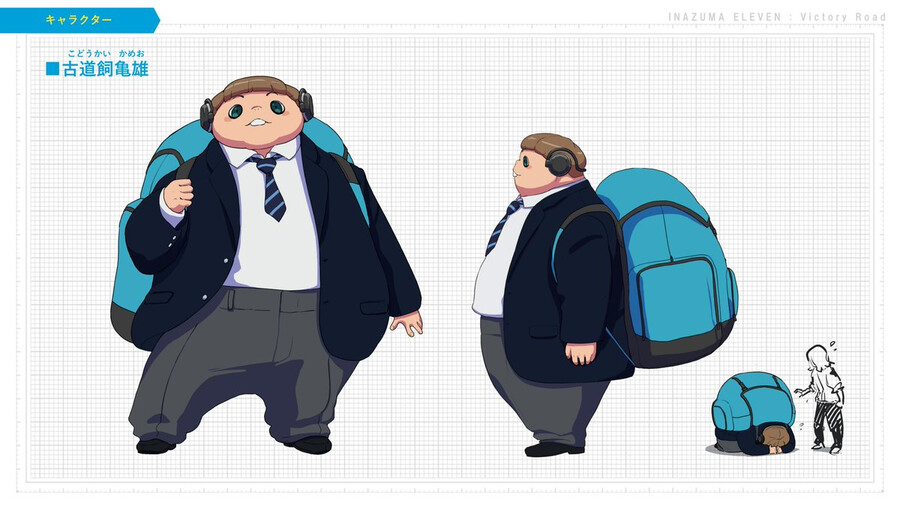 이나즈마일레븐 신작 도쿄게임쇼 참가 확정_5.png