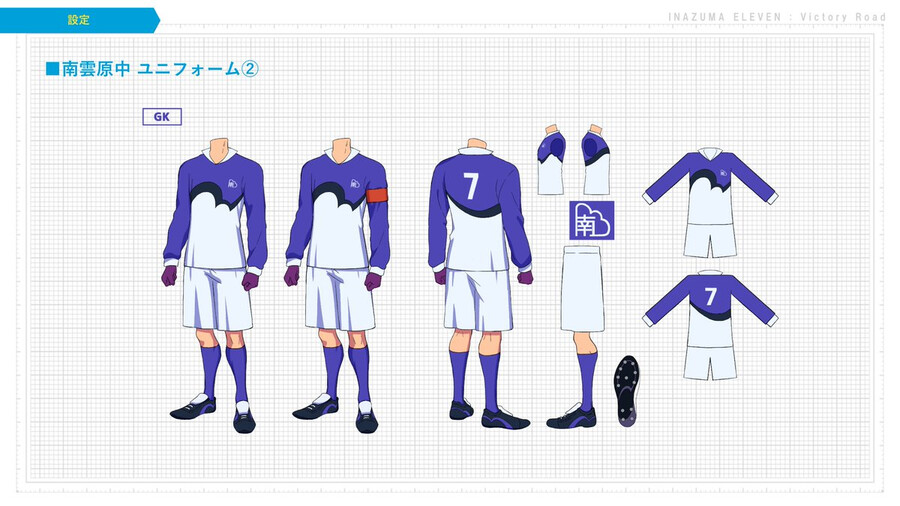 이나즈마일레븐 신작 도쿄게임쇼 참가 확정_2.png