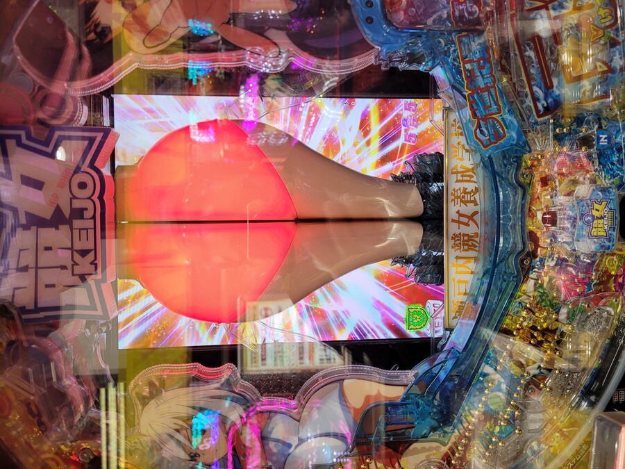 파칭코에 대해 알아보자 -2 (장문주의 요약있음)_4.jpg