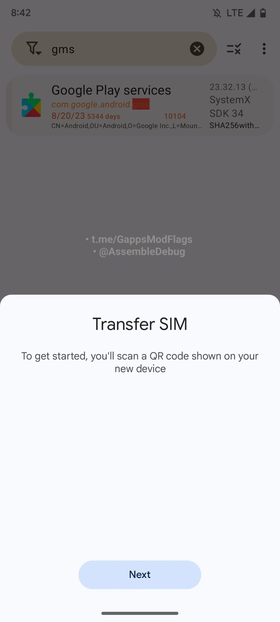 곧 출시될 Android의 eSIM 전송 기능은 QR 코드를 기반으로 합니다._2.jpg