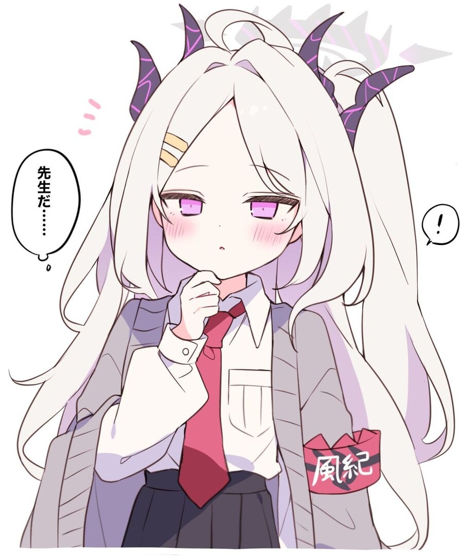 블루아카) 블아썰 하나 있긴하다_1.jpg