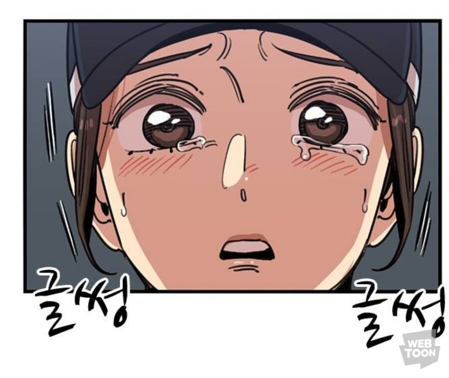 뷰군) 주인공을 물려받는 짬지_6.jpg