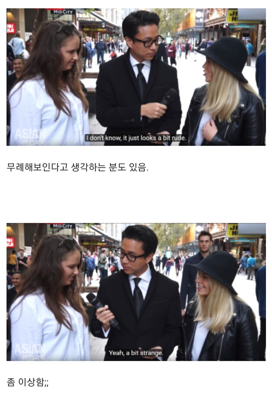 서양 여자들이 생각하는 매너손.jpg_9.jpg