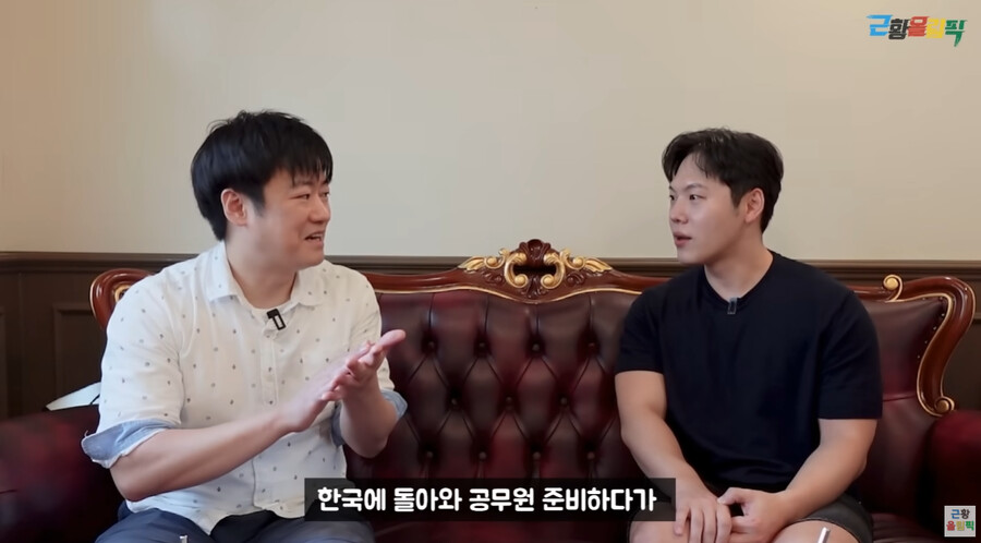 스타) 쌈장 이기석 근황.jpg_8.png