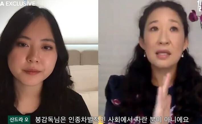 영화) '산드라 오'가 '봉준호' 감독에게 충격을 받은 이유_16.jpg