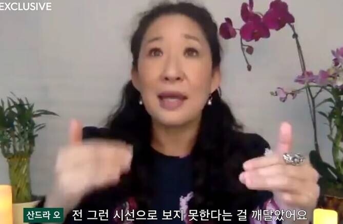 영화) '산드라 오'가 '봉준호' 감독에게 충격을 받은 이유_32.jpg