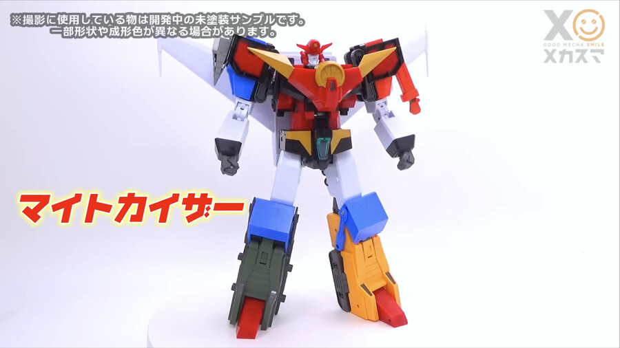 [굿스마일] 더 합체 마이트 카이저 변신 합체 기믹_10.png