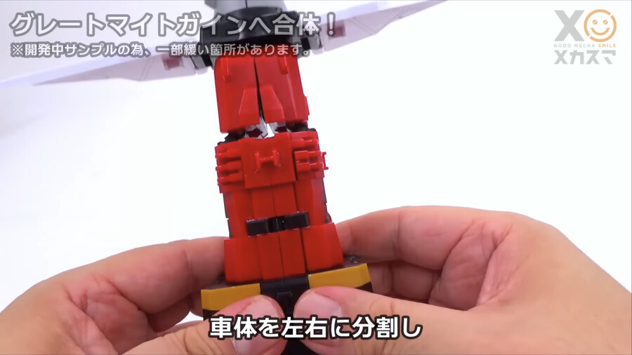 [굿스마일] 더 합체 마이트 카이저 변신 합체 기믹_19.png