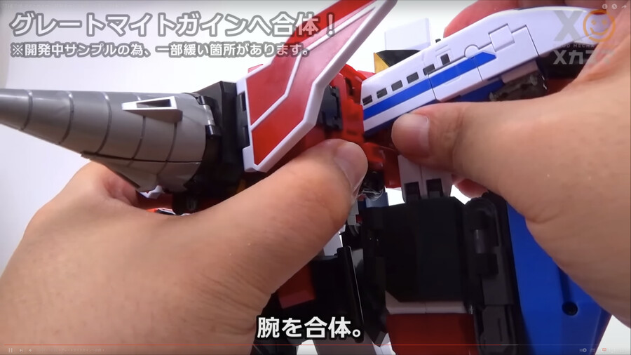 [굿스마일] 더 합체 마이트 카이저 변신 합체 기믹_25.png