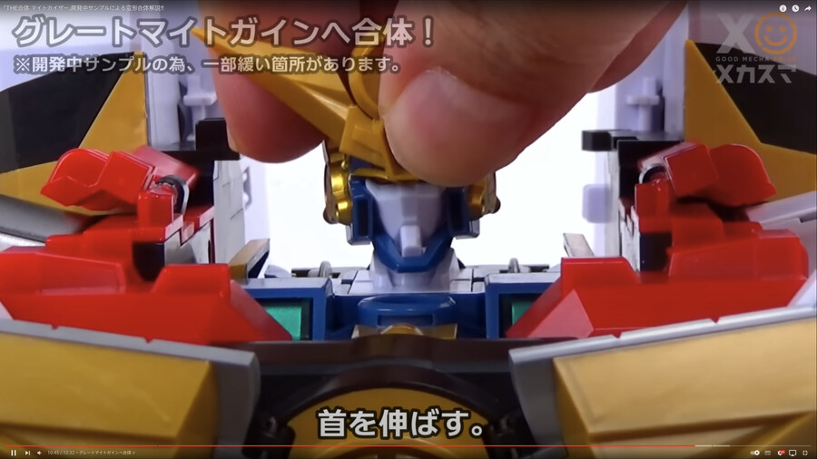 [굿스마일] 더 합체 마이트 카이저 변신 합체 기믹_32.png