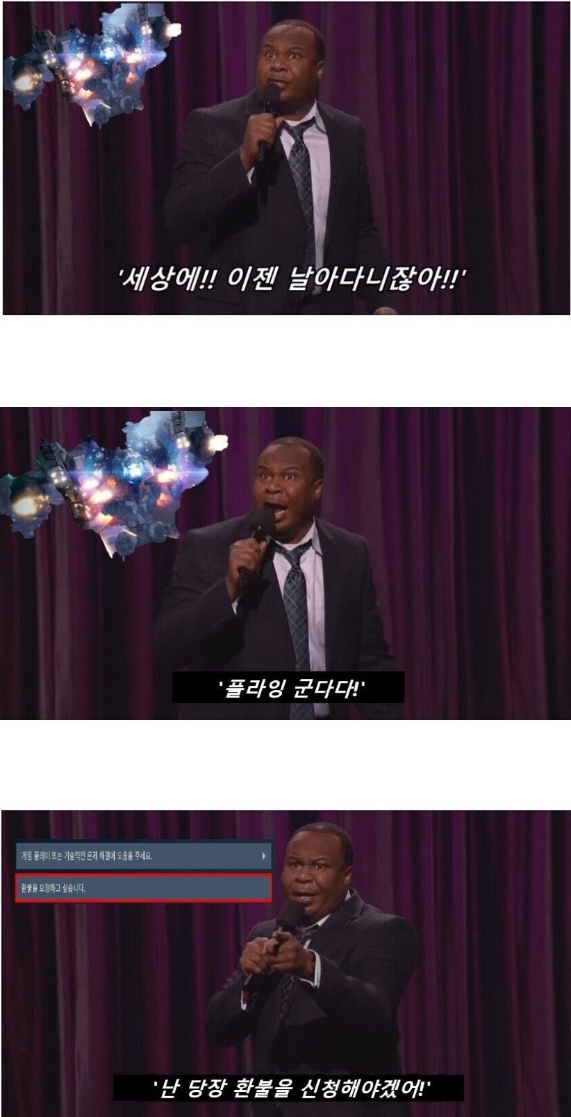 아머드 코어)난 총소는 다크소울 이라길래 이래 생각했는데..._1.jpg