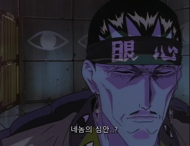 바람의검심) 희대의 관심법 배틀_44.jpg