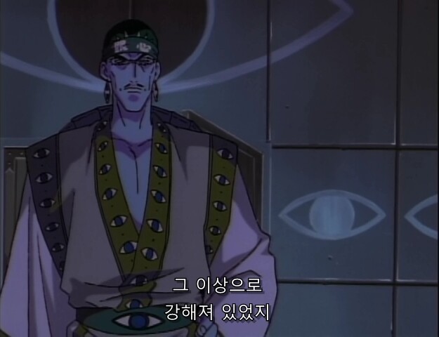 바람의검심) 희대의 관심법 배틀_57.jpg