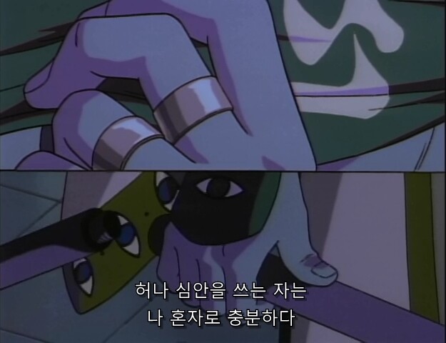 바람의검심) 희대의 관심법 배틀_71.jpg