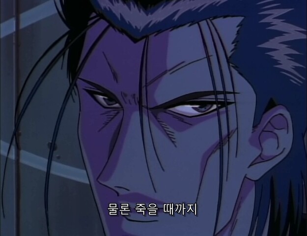 바람의검심) 희대의 관심법 배틀_105.jpg