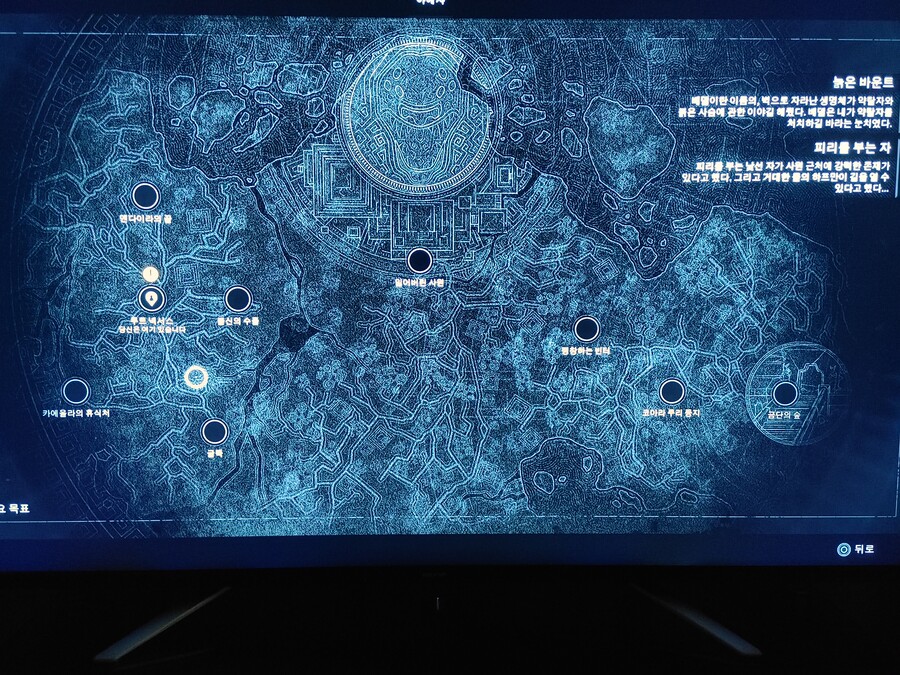 에이샤 진행이안되네요ㅠ_2.jpg