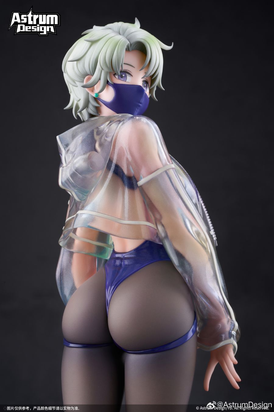 [Asturm Design] Sage illustration by YD 이미지_12.jpg