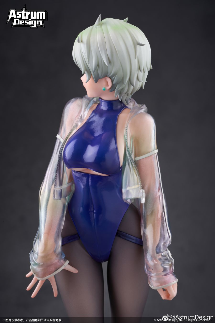 [Asturm Design] Sage illustration by YD 이미지_14.jpg