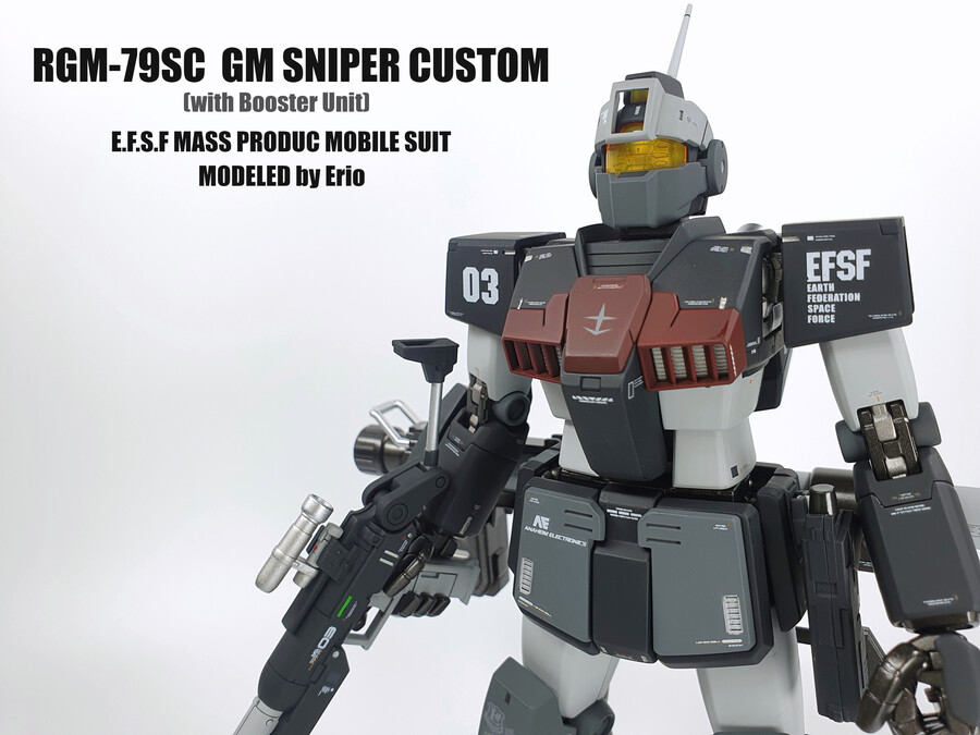 [MG] 짐 스나이퍼 커스텀 (with 부스터 유닛)_1.jpg
