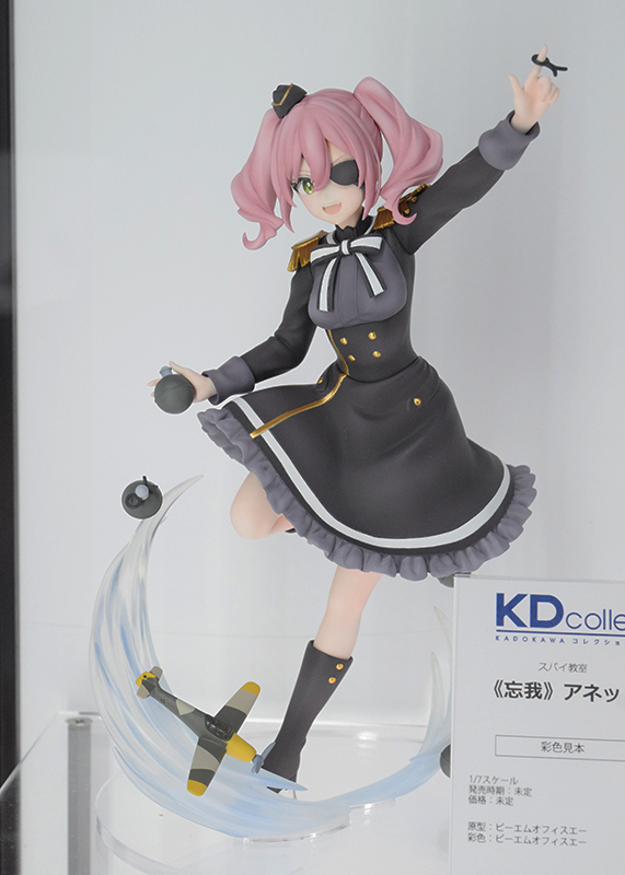 [카도카와] 메가 하비 엑스포 2023 신제품 전시 사진_17.jpg