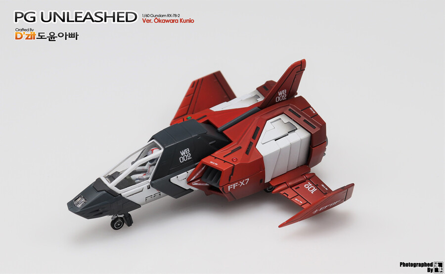 PG 언리쉬드 - A tribute to Okawara Kunio_21.jpeg