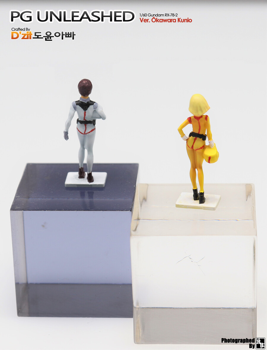 PG 언리쉬드 - A tribute to Okawara Kunio_23.jpeg