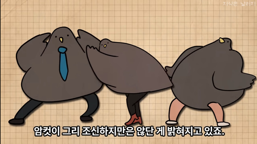 목사 : "결혼생활은 바위종다리처럼"_15.jpg