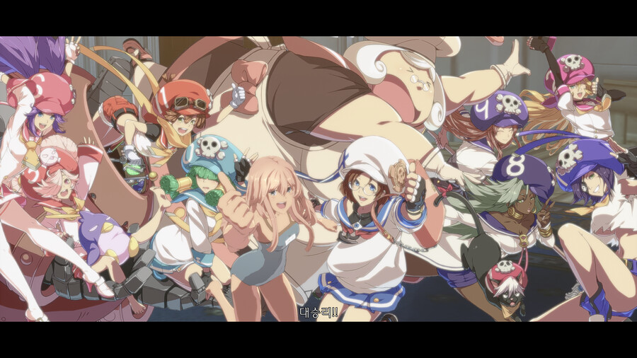 길티기어 스트라이브_7.png